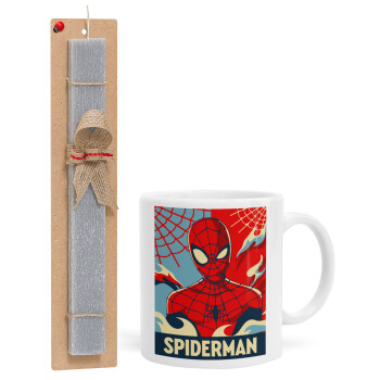 Spiderman kid, Πασχαλινή Λαμπάδα με Κούπα κεραμική (330ml) & κερί αρωματικό πλακέ (30cm) (ΓΚΡΙ)