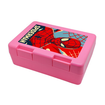 Spiderman kid, Παιδικό δοχείο κολατσιού ΡΟΖ 185x128x65mm (BPA free πλαστικό)