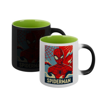 Spiderman kid, Κούπα Μαγική εσωτερικό πράσινο, κεραμική 330ml που αλλάζει χρώμα με το ζεστό ρόφημα