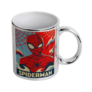 Spiderman kid, Κούπα κεραμική, ασημένια καθρέπτης, 330ml