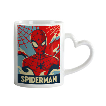 Spiderman kid, Κούπα καρδιά χερούλι λευκή, κεραμική, 330ml