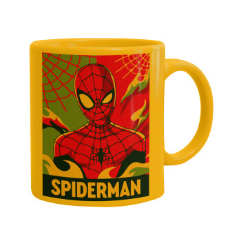 Spiderman kid, Κούπα, κεραμική κίτρινη, 330ml