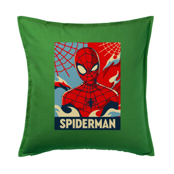 Spiderman kid, Μαξιλάρι καναπέ Πράσινο 100% βαμβάκι, περιέχεται το γέμισμα (50x50cm)