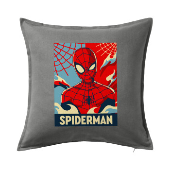 Spiderman kid, Μαξιλάρι καναπέ Γκρι 100% βαμβάκι, περιέχεται το γέμισμα (50x50cm)