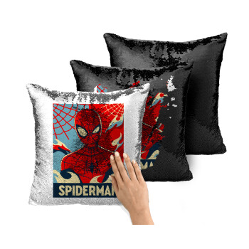 Spiderman kid, Μαξιλάρι καναπέ Μαγικό Μαύρο με πούλιες 40x40cm περιέχεται το γέμισμα