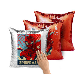 Spiderman kid, Μαξιλάρι καναπέ Μαγικό Κόκκινο με πούλιες 40x40cm περιέχεται το γέμισμα