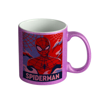 Spiderman kid, Κούπα Μωβ Glitter που γυαλίζει, κεραμική, 330ml