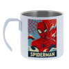 Spiderman kid — 1