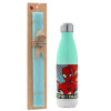 Easter Set, Metallic green/white thermos (Stainless steel), double-walled, 500ml & scented flat Easter candle (30cm) (TURQUOISE)
