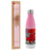 Easter Set, Metallic pink/white (Stainless steel) thermos, double-walled, 500ml & aromatic flat Easter candle (30cm) (PINK)