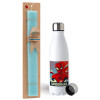 Easter Set, metallic stainless steel water bottle (750ml) & aromatic flat Easter candle (30cm) (TURQUOISE)