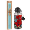Easter Set, metallic silver aluminum water bottle (500ml) & scented flat Easter candle (30cm) (TURQUOISE)
