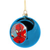 Blue Christmas tree ball ornament 8cm
