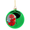 Green Christmas tree ornament ball 8cm