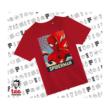 Spiderman kid, Άνετο παιδικό T-Shirt ΚΟΚΚΙΝΟ από 100% βαμβάκι, για κάθε μέρα. Vegan & OEKO-TEX πιστοποιημένο.