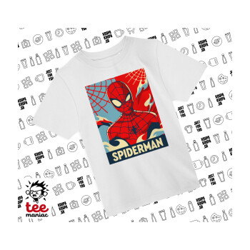 Spiderman kid, Άνετο παιδικό T-Shirt ΛΕΥΚΟ από 100% βαμβάκι, για κάθε μέρα. Vegan & OEKO-TEX πιστοποιημένο.