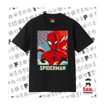 Spiderman kid, Κλασικό T-Shirt, διπλής ραφής, χωρίς πλευρικές ραφές ΜΑΥΡΟ από 100% βαμβάκι. Vegan & OEKO-TEX πιστοποιημένο.