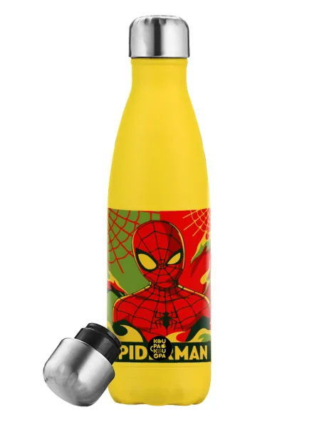 Spiderman kid — Μεταλλικό παγούρι θερμός Κίτρινος (Stainless steel), διπλού τοιχώματος, 500ml