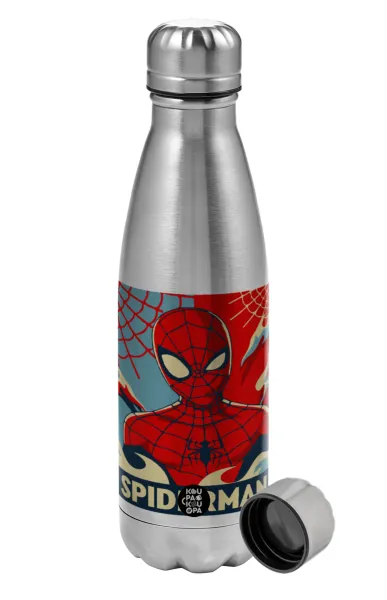 Spiderman kid — 1