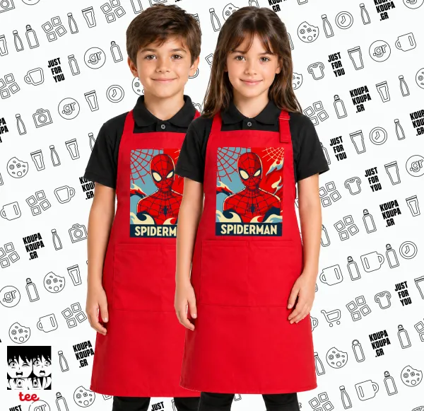 Spiderman kid — 1