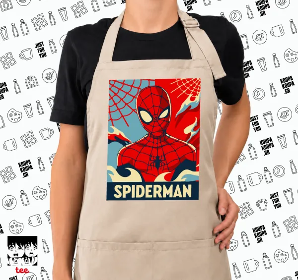 Spiderman kid — SAND Ποδιά μαγειρικής μακριά Σεφ ολόσωμη με τσέπες (ΕΝΗΛΙΚΩΝ, SAND, ONE SIZE)