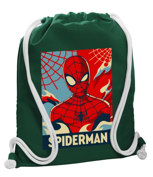 Spiderman kid — 1