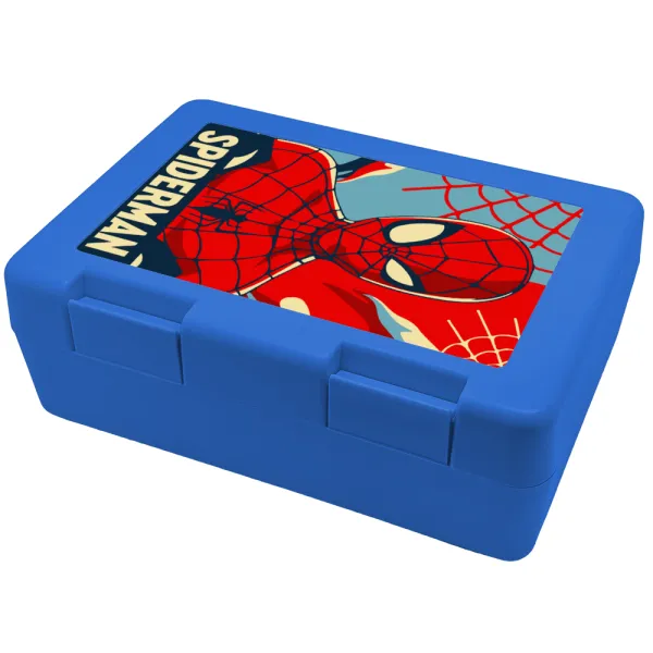 Spiderman kid — Παιδικό δοχείο κολατσιού ΜΠΛΕ 185x128x65mm (BPA free πλαστικό)