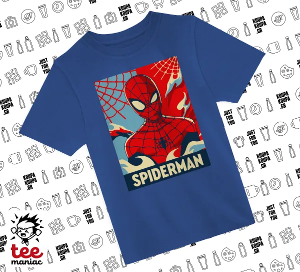 Spiderman kid — 1