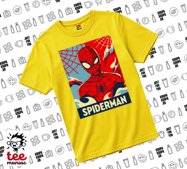 Spiderman kid — Κίτρινο Άνετο παιδικό T-Shirt από 100% βαμβάκι, για κάθε μέρα. Vegan & OEKO-TEX πιστοποιημένο.