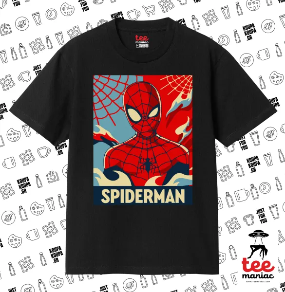 Spiderman kid — 1