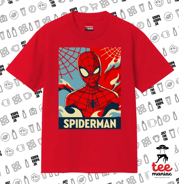 Spiderman kid — 1