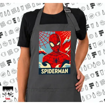 Spiderman kid, Ποδιά μακριά Σεφ ολόσωμη με τσέπες GREY (ΕΝΗΛΙΚΩΝ)