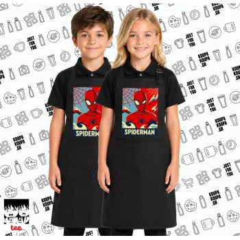 Spiderman kid, Μαύρη ΠΑΙΔΙΚΗ Ποδιά μακριά Σεφ ολόσωμη με τσέπες