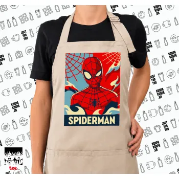 Spiderman kid, Ποδιά μακριά Σεφ ολόσωμη με τσέπες SAND (ΕΝΗΛΙΚΩΝ)