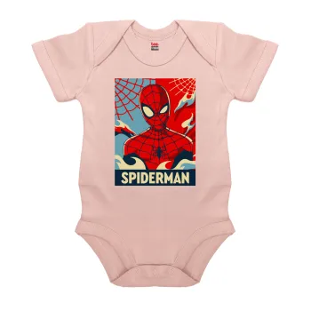 Spiderman kid, Βρεφικό φορμάκι μωρού, 0-18 μηνών, ΡΟΖ POWDER, 100% Organic Cotton, κοντομάνικο