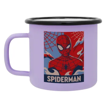 Spiderman kid, Κούπα Μεταλλική εμαγιέ ΜΑΤ Light Pastel Purple 360ml