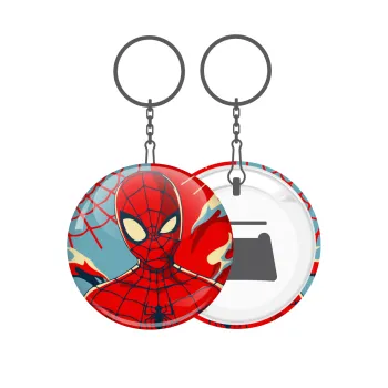 Spiderman kid, Μπρελόκ μεταλλικό 5cm με ανοιχτήρι
