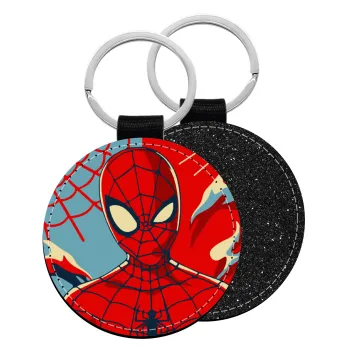Spiderman kid, Μπρελόκ Δερματίνη, στρογγυλό ΜΑΥΡΟ (5cm)