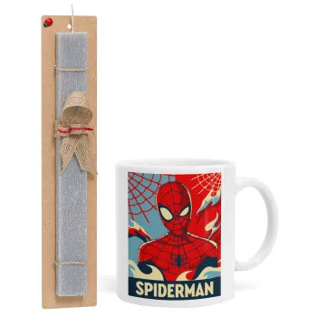 Spiderman kid, Πασχαλινή Λαμπάδα με Κούπα κεραμική (330ml) & κερί αρωματικό πλακέ (30cm) (ΓΚΡΙ)