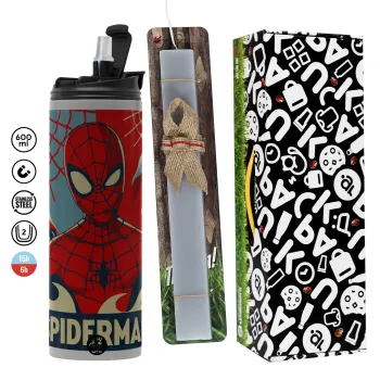 Spiderman kid, Πασχαλινή Λαμπάδα με Travel Tumbler θερμό (600ml, BPA free) & κερί αρωματικό πλακέ (30cm) (ΓΚΡΙ)