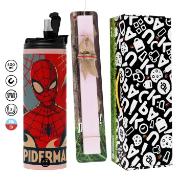 Spiderman kid, Πασχαλινή Λαμπάδα με  ΡΟΖ Travel Tumbler θερμό (600ml, BPA free) & κερί αρωματικό πλακέ (30cm) (ΡΟΖ)