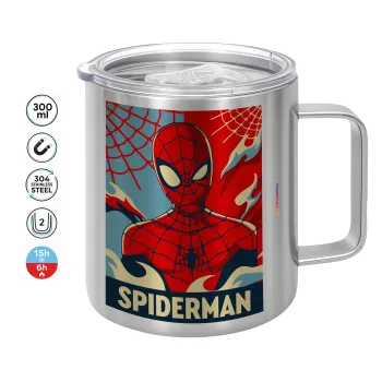 Spiderman kid, Κούπα Ανοξείδωτη διπλού τοιχώματος 300ml