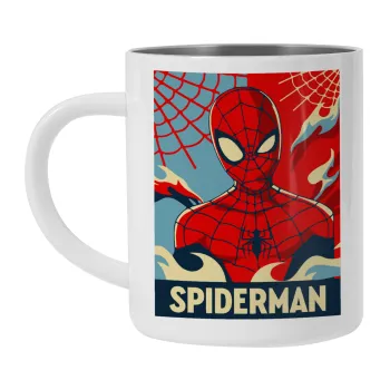 Spiderman kid, Κούπα Ανοξείδωτη διπλού τοιχώματος 300ml