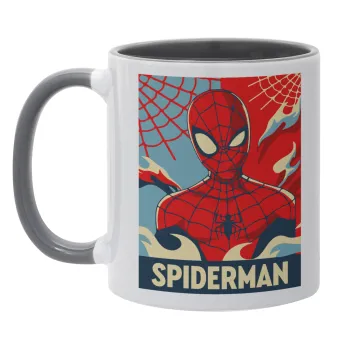 Spiderman kid, Κούπα χρωματιστή γκρι, κεραμική, 330ml