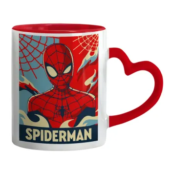 Spiderman kid, Κούπα καρδιά χερούλι κόκκινη, κεραμική, 330ml