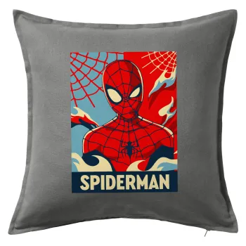 Spiderman kid, Μαξιλάρι καναπέ Γκρι 100% βαμβάκι, περιέχεται το γέμισμα (50x50cm)