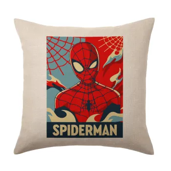 Spiderman kid, Μαξιλάρι καναπέ ΛΙΝΟ 40x40cm περιέχεται το  γέμισμα