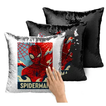 Spiderman kid, Μαξιλάρι καναπέ Μαγικό Μαύρο με πούλιες 40x40cm περιέχεται το γέμισμα
