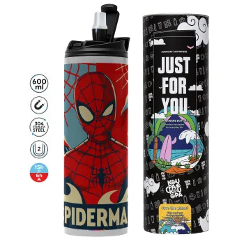 Spiderman kid, Tumbler ποτήρι θερμό ΓΚΡΙ από ανοξείδωτο ατσάλι 600ml