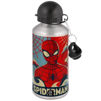 Spiderman kid, Μεταλλικό παγούρι νερού, Ασημένιο, αλουμινίου 500ml
